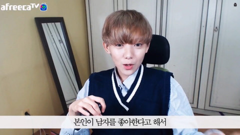 성소수자의 흔한 고충들 | 인스티즈