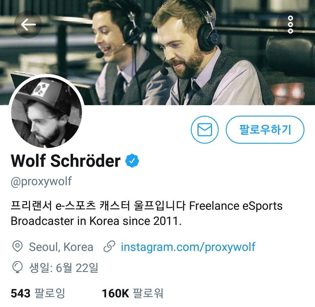 부대찌개랑 결혼한 대한미국놈 | 인스티즈