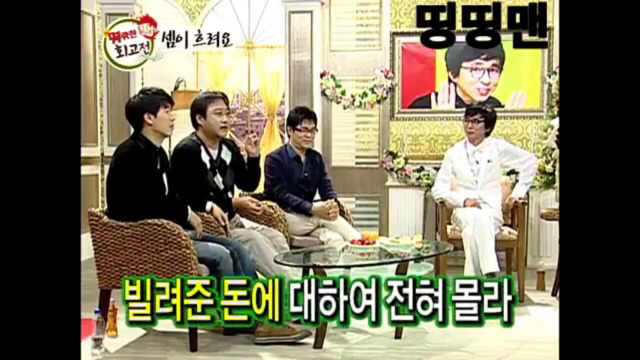 김수용이 말하는 셈이 흐린 김국진 | 인스티즈