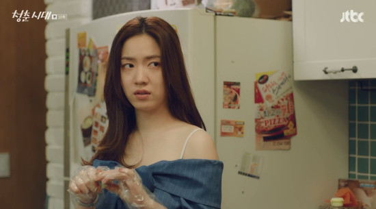 청춘시대 여주中 이상형은??? | 인스티즈