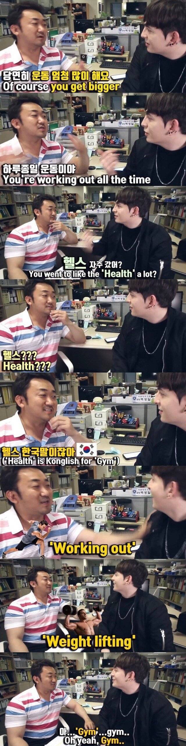 한국이 너무 편해진 외국인의 인터뷰 | 인스티즈