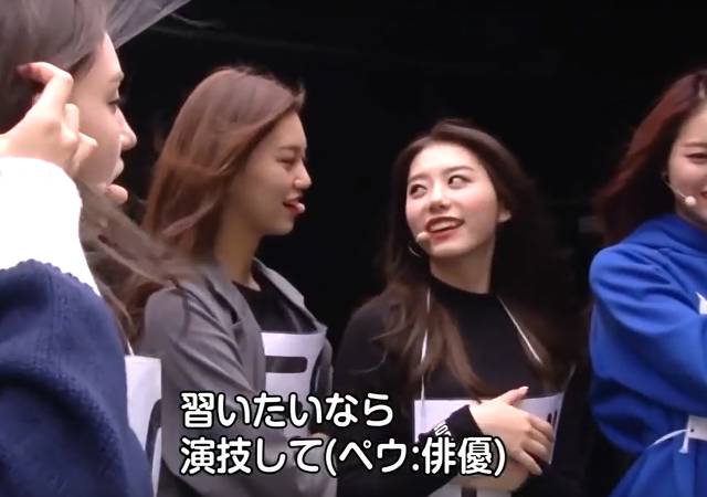 아무리 소혜 팬이라도 쉴드가 불가능한 상황 | 인스티즈