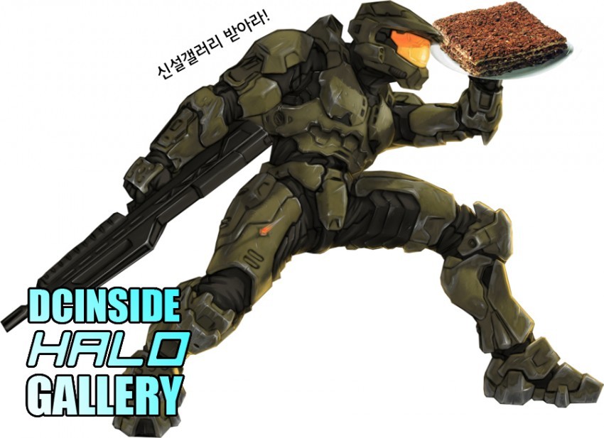  DC 헤일로 갤러리...그리고 그 후... | 인스티즈