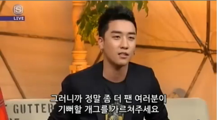 진짜 사람 무안하고 할말없게 만드는 행동하는 아이돌 .jpg | 인스티즈