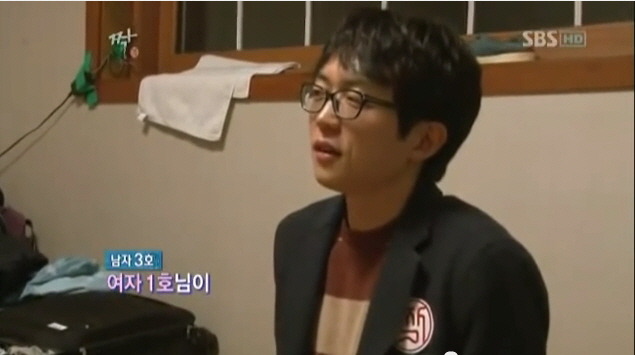 여자들이 조심해야할 가격 치기남 | 인스티즈