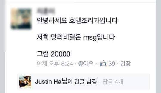 대학교 학과별 공감 | 인스티즈