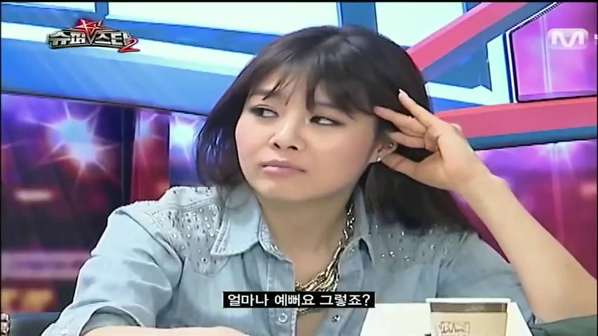 오디션 참가자한테 대놓고 살빼라고 지적ㅠㅠ | 인스티즈