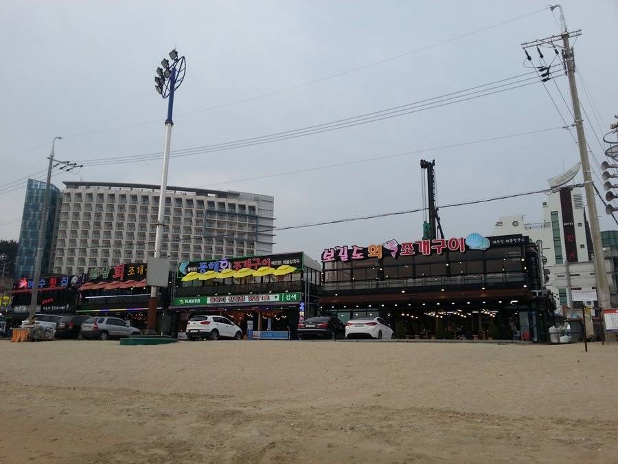 서울 아재의 인천 앞바다에 사이다가 떠 있어도 컵 없이 마실 수 있는지 알아보는 여행기 | 인스티즈