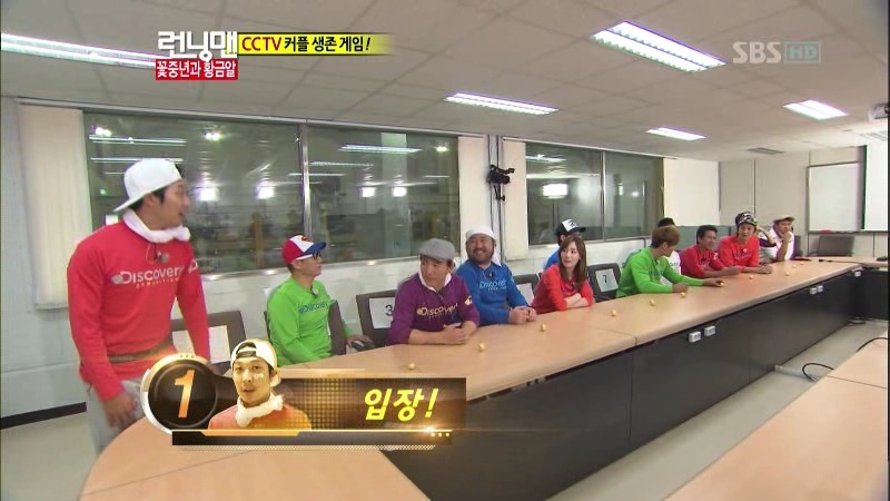 런닝맨에서 다시한번 해봤으면하는 이름표떼기게임 | 인스티즈