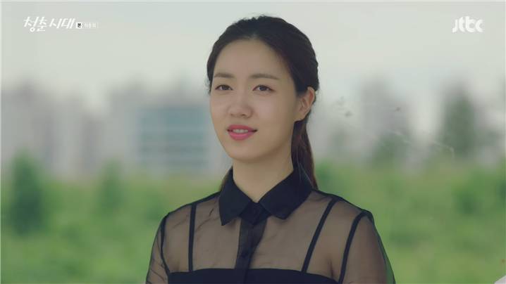 [드라마] 청춘시대 시즌1 64 | 인스티즈