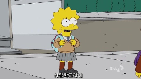 [심슨] 미안해요 사랑해요..하지만 엄마처럼 살기 싫어요.jpg | 인스티즈