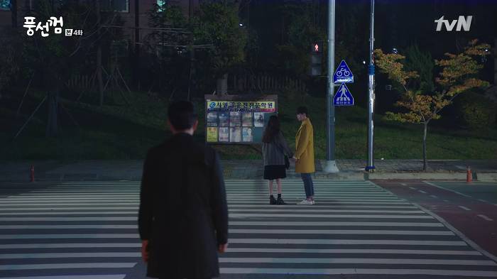 [풍선껌/박리환] 하나부터 열까지 내새끼인 행아의 똥차 전남친이 구남친 짓거리를 할 때 (키스가 답^^) | 인스티즈