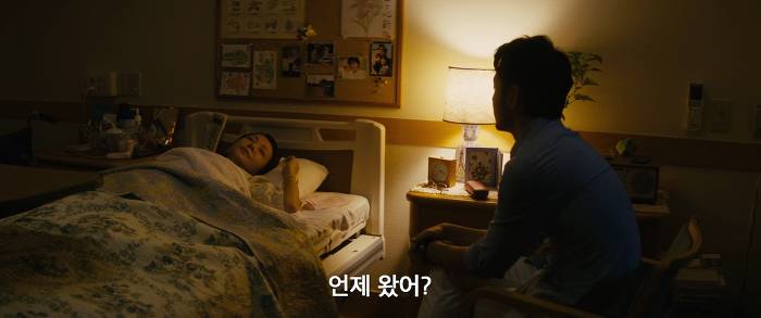 [영화] 분노 1 | 인스티즈