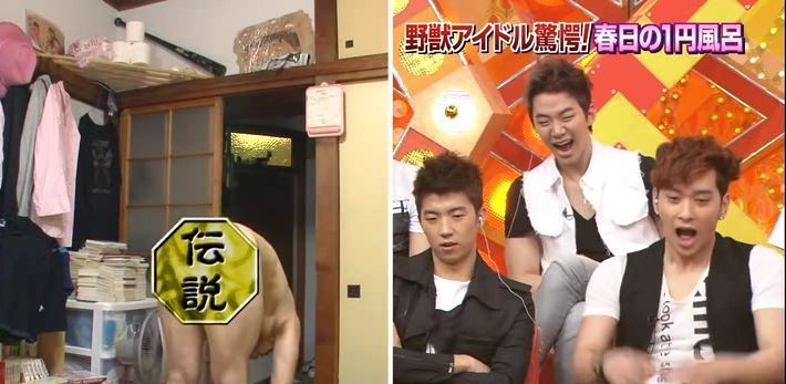 진짜 사람 무안하고 할말없게 만드는 행동하는 아이돌 .jpg | 인스티즈