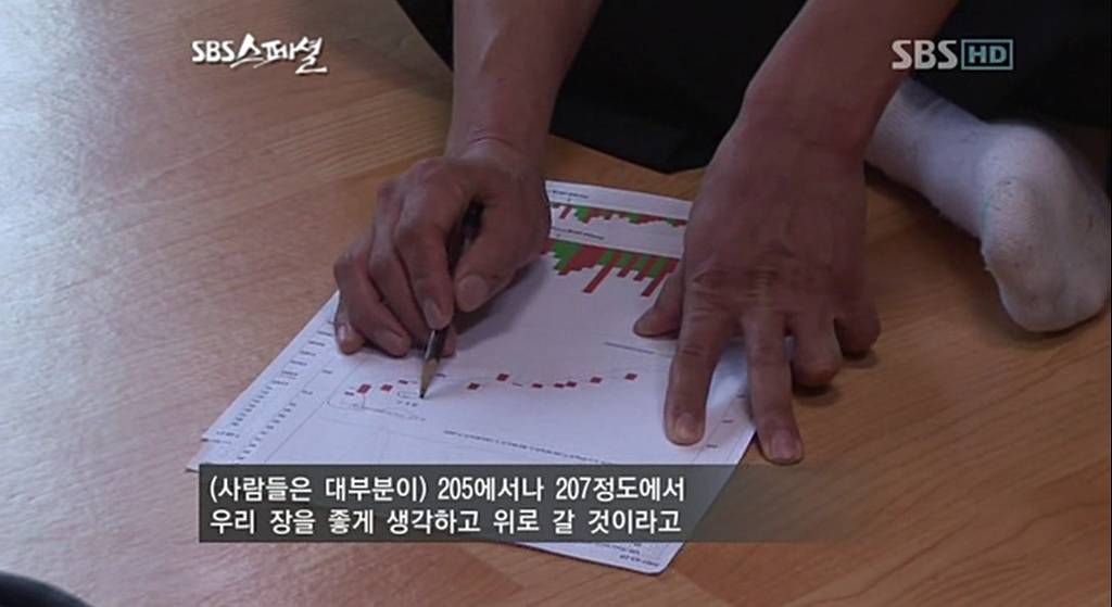 의정부 신곡동의 유명한 국수집 | 인스티즈