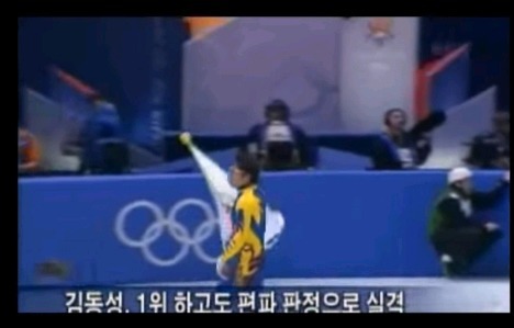 국뽕 충전에 직빵인 김동성 선수 분노의 질주 (티비플 주의) | 인스티즈