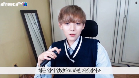 성소수자의 흔한 고충들 | 인스티즈