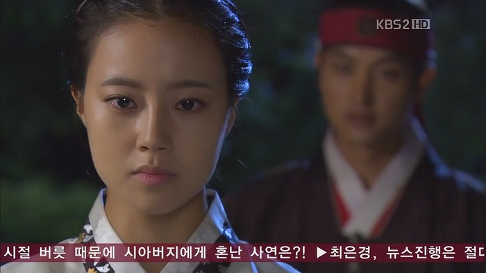 [드라마] 공주의 남자 12화 | 인스티즈