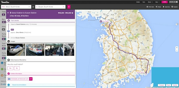 여행계획 짤 때 애용하는 교통정보 사이트.jpg | 인스티즈