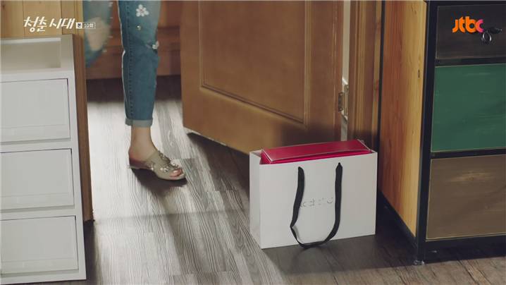 [드라마] 청춘시대 시즌1 51 | 인스티즈