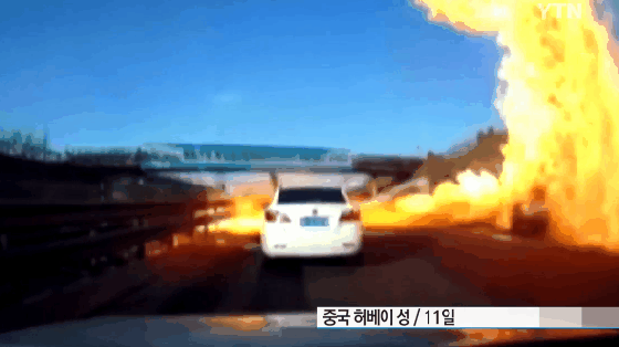 중국 고속도록 차량 폭발 사고 | 인스티즈
