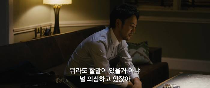 [영화] 분노 1 | 인스티즈