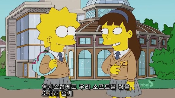 [심슨] 미안해요 사랑해요..하지만 엄마처럼 살기 싫어요.jpg | 인스티즈