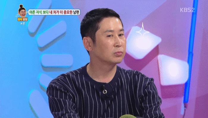 안녕하세요 신동엽 섹드립 | 인스티즈