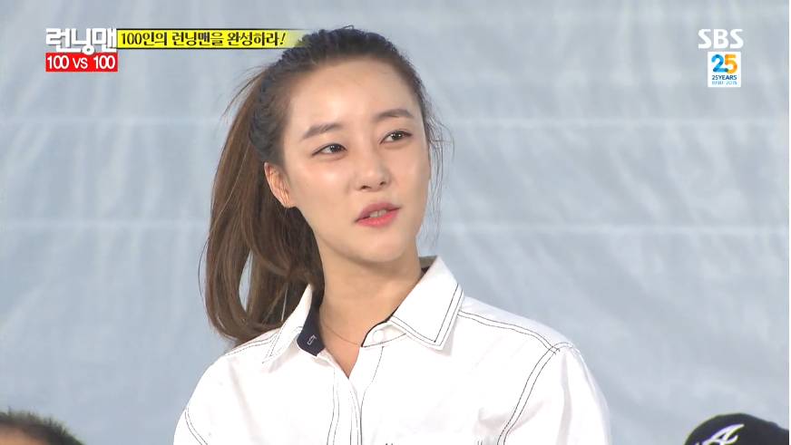 또 탄로난 윾가놈 인성 수준.jpg | 인스티즈