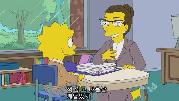 [심슨] 미안해요 사랑해요..하지만 엄마처럼 살기 싫어요.jpg | 인스티즈