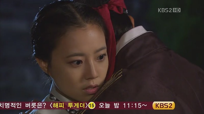[드라마] 공주의 남자 12화 | 인스티즈