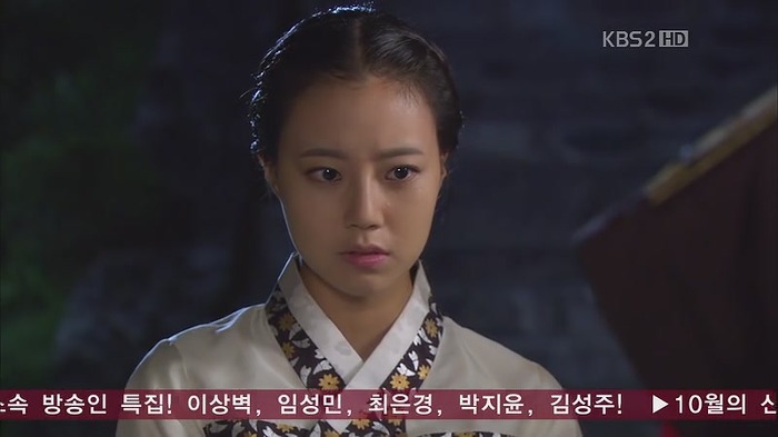 [드라마] 공주의 남자 12화 | 인스티즈