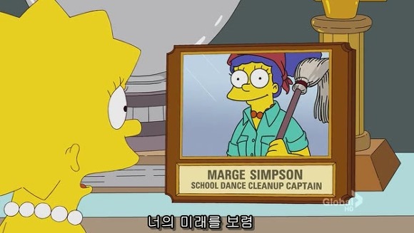 [심슨] 미안해요 사랑해요..하지만 엄마처럼 살기 싫어요.jpg | 인스티즈