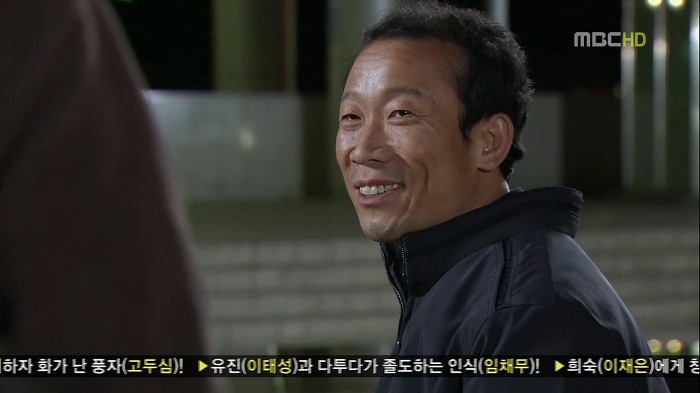 [지붕뚫고하이킥] 아빠와의 재회 (눈물주의).jpg | 인스티즈