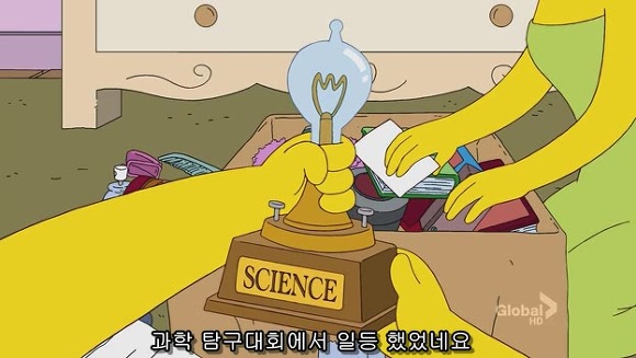 [심슨] 미안해요 사랑해요..하지만 엄마처럼 살기 싫어요.jpg | 인스티즈