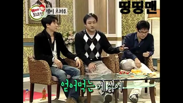 김수용이 말하는 셈이 흐린 김국진 | 인스티즈