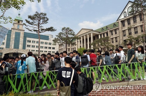 한양대 털고 있는 유담 | 인스티즈