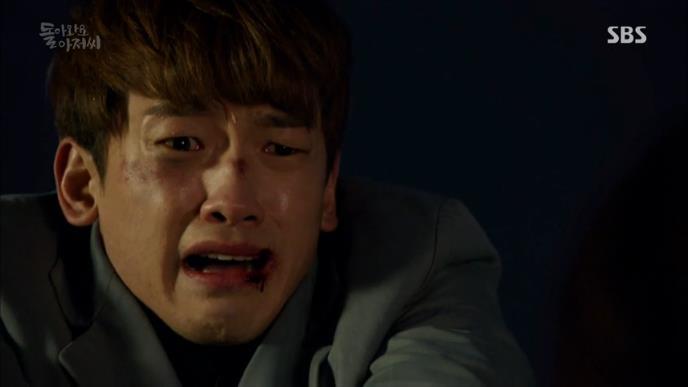 드라마 보는순간 인생 남주가 된다는 [돌아와요아저씨] 한기탁 캐릭터 | 인스티즈