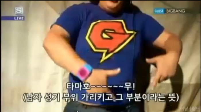 진짜 사람 무안하고 할말없게 만드는 행동하는 아이돌 .jpg | 인스티즈