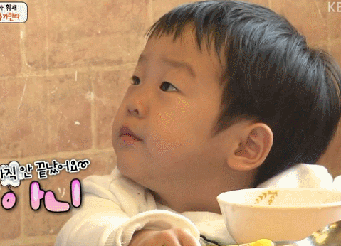 서준이의 귀여운 한입들 | 인스티즈