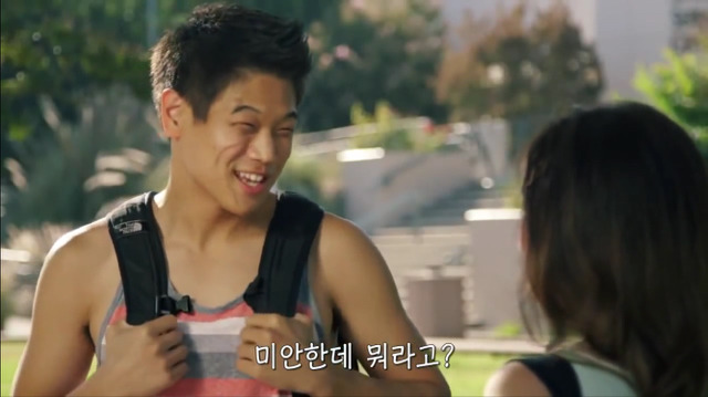 왜? 왜 대체! 내가 좋아하는 애들은 다 남친이 있는거야? &#65308;그녀에겐 남자친구가 있다&#65310; | 인스티즈