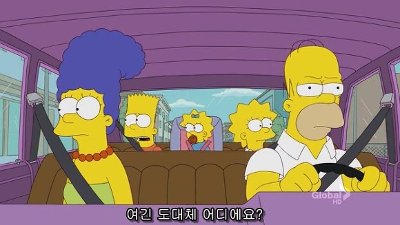 [심슨] 미안해요 사랑해요..하지만 엄마처럼 살기 싫어요.jpg | 인스티즈