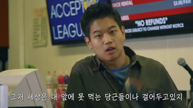 왜? 왜 대체! 내가 좋아하는 애들은 다 남친이 있는거야? &#65308;그녀에겐 남자친구가 있다&#65310; | 인스티즈