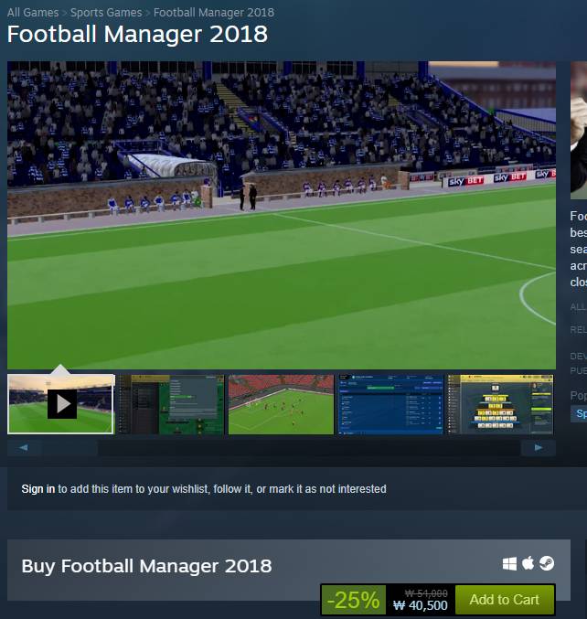 [스팀] FM2018 / 25% 할인 | 인스티즈