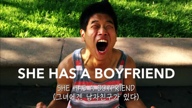 왜? 왜 대체! 내가 좋아하는 애들은 다 남친이 있는거야? &#65308;그녀에겐 남자친구가 있다&#65310; | 인스티즈