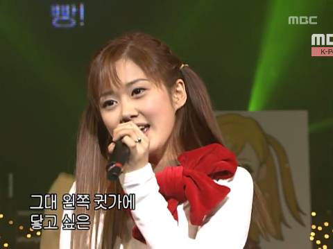 전성기 장나라 vs 아이유 | 인스티즈