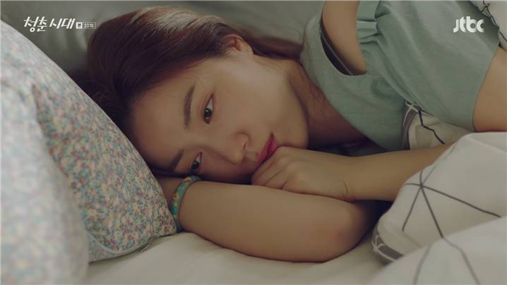 [드라마] 청춘시대 시즌1 51 | 인스티즈