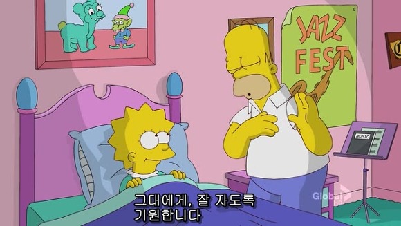 [심슨] 미안해요 사랑해요..하지만 엄마처럼 살기 싫어요.jpg | 인스티즈