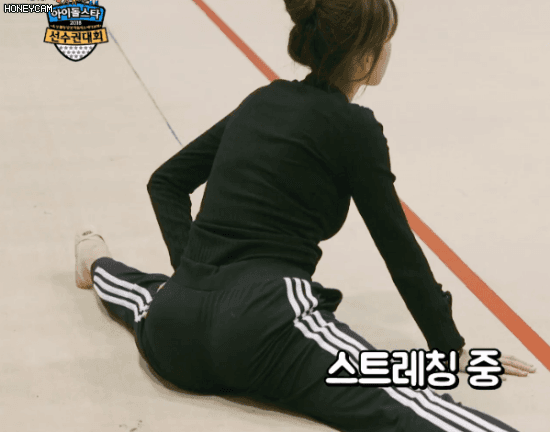 스트레칭 하는 성소 | 인스티즈