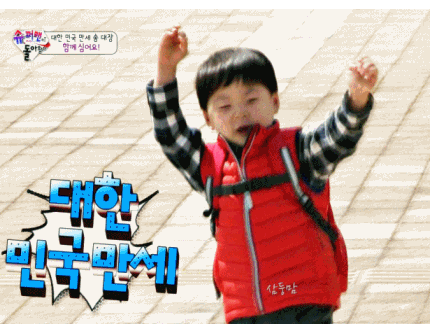 삼둥이로 알아보는 자기 취향ㅋㅋ | 인스티즈